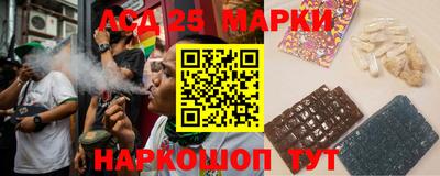 бутик Малгобек