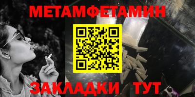 тгк Малоярославец