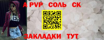 тгк Малоярославец