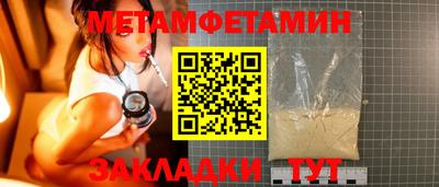 тгк Малоярославец