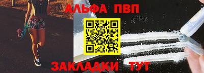 бутик Малгобек