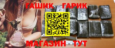 тгк Малоярославец