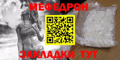 бутик Малгобек