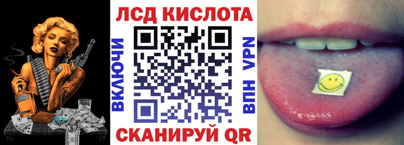 мега рабочий сайт  Электрогорск  Наркотические марки 1,8мг 