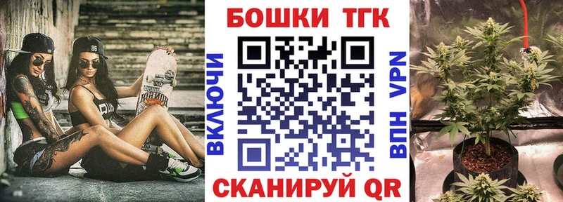 KRAKEN зеркало Электрогорск Бошки Шишки AK-47